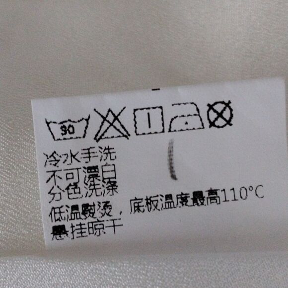 NWT SSXR White Lace Dress - Picture 11 of 14